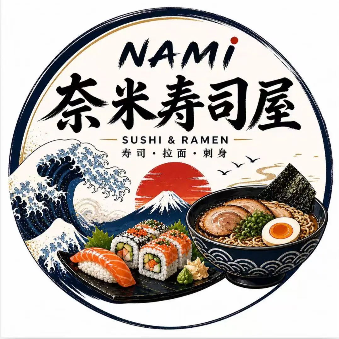 Nami Sushi Ramen restaurant logo: waves and sushi ramen
